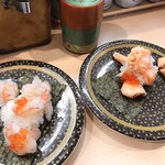 Hama zushi - 