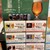 牛たん炭焼 利久 - メニュー写真:利久さんオリジナルのクラフトビール。店でしか飲めないとのこと。これが飲みたくて入店