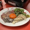 豚足ホルモン 小林商店