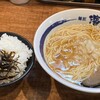 濃厚煮干しそば 麺匠 濱星 - 