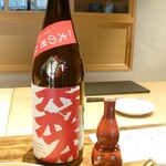 温石 - H.森本 燗酒仕立純米 火の用心/菊川市:森本酒造