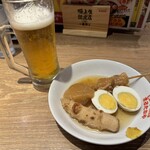 Marutakaya - ちょい飲みセット❗️