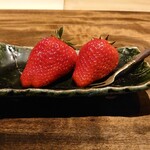 温石 - きらぴ香