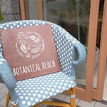 BOTANICAL BEACH - 