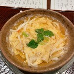 うなぎと地魚 四季の料理 一井 - 
