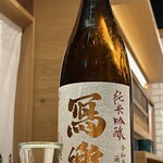 Tachigui Sushi Uogashi Yamaharu - 日本酒　写楽