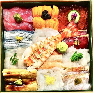 h Sushi Urayama - 