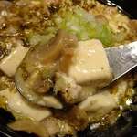 Mabo Dou Fu Toukyou - 鶏肉ときのこのうま塩麻婆豆腐