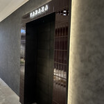 TANAKA YAKINIKU RESTAURANTE - 