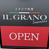 IL GRANO - 