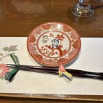 ここちもなか - 