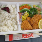 ファミリーレストラン みのり - ヒレカツ弁当