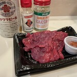 馬刺し専門 大久保商店 - しっかり薬味も用意しました♪