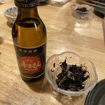 馬並み家 新橋 - 