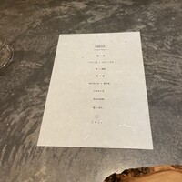 RESTAURANT SALT - 
