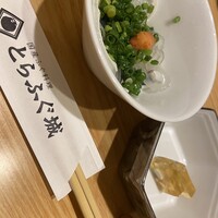 とらふぐ城 - 