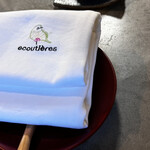 Restaurant ecoutieres - 