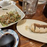 Izakaya Musou - 