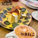 Yama Neko Kafe - 