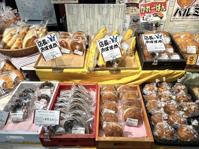 パン工場 釧路昭和店 - 新富士（パン）の写真