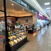 珈琲館 ＦＫＤインターパーク店