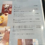 まめcafe - 