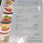 まめcafe - 