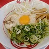 ラーメン魁力屋 - 