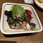 Izakaya Maru - 