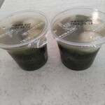 中村藤吉本店 宇治本店 - 中村藤吉で買ったのはやっぱりこのゼリー。相変わらず本当に美味しかったです。