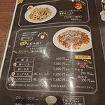 食堂 シノダB作 - 