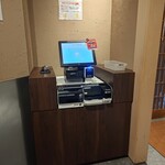 食堂 シノダB作 - あ、ここもドン☆田中系列だ