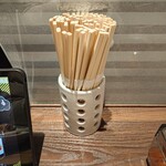 食堂 シノダB作 - お箸