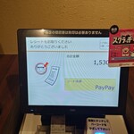 食堂 シノダB作 - 皿うどんもチャーハンも好みの味で大満足。
      やっぱり、ドン☆田中系列は美味しいな。