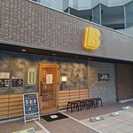 食堂 シノダB作 - 今日のディナーは祭日前なので外食。
                                渡辺通りから那の川まで15分くらい歩きました。
                                
                                場所はシノダB作。