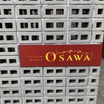 BISTRO CHINESE OSAWA - 