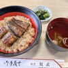 割烹 鰻屋 - 