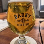 Danky Beer Store - 