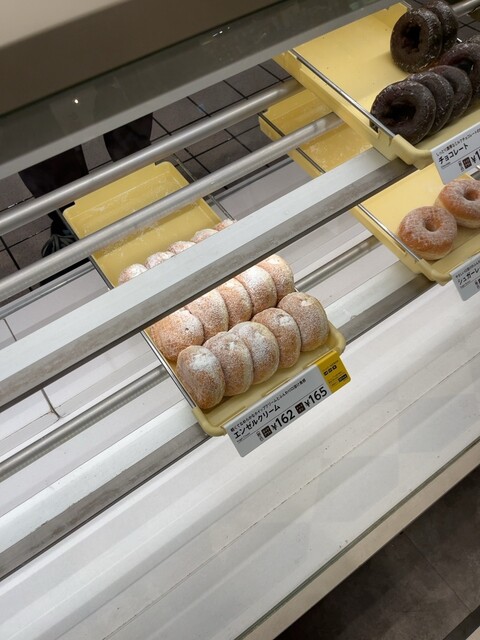mister Donut Sentorarupaku Shoppu photo 4