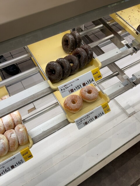 mister Donut Sentorarupaku Shoppu photo 5