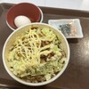 すき家 - お好み牛玉丼