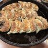 Tetsu nabe - 