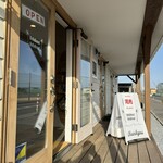 HelloDonut HelloBread - 