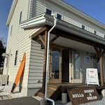 HelloDonut HelloBread - 