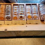 焼きたてマドレーヌとクッキーのお店 Kazuma Kaneishi - 