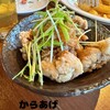 kawara CAFE＆DINING - 料理写真: