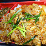 Shichiringyuu Tan Danran Tei - TokyoX旨辛焼肉弁当