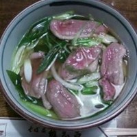 京都 権太呂 本店 - 鴨なんばうどん（1470円)