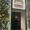 Gucci Osteria da Massimo Bottura Tokyo