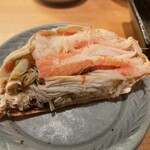 鮨屋のうおきん - 